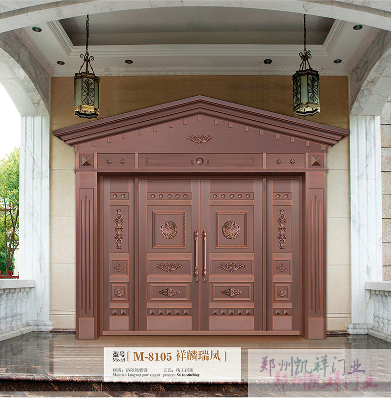 M-8105 祥麟瑞鳳