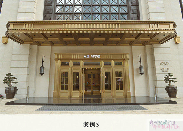 庭院銅藝門4