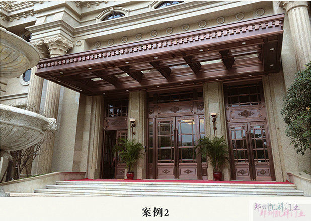 庭院銅藝門3